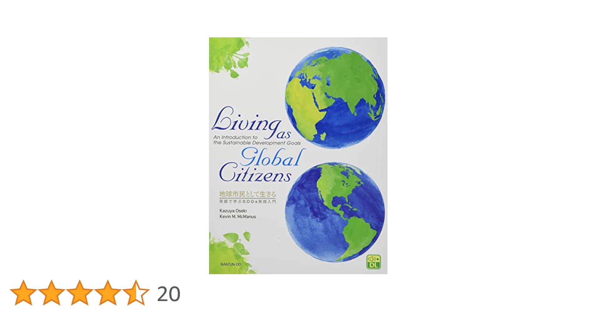 ★ぬ 洋書 英語 / 第 1 回南半球気象学国際会議 1983 Amazon.co.jp: ぬ 洋書 英語 第 1 回南半球気象学国際会議 1983